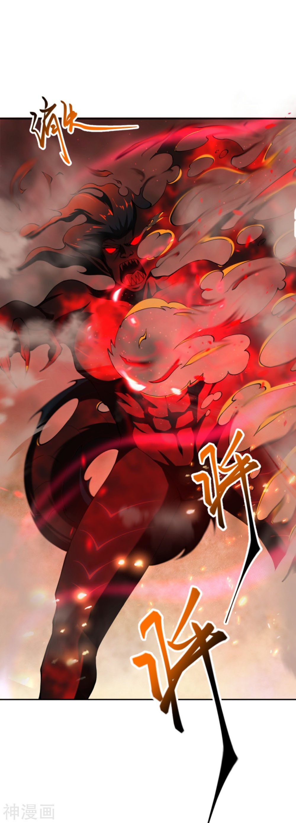 Against-the-Gods-369-61.jpg